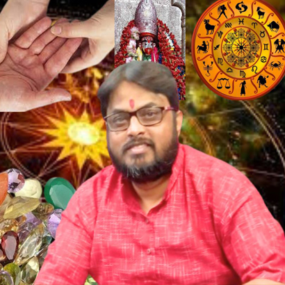 About Main Image